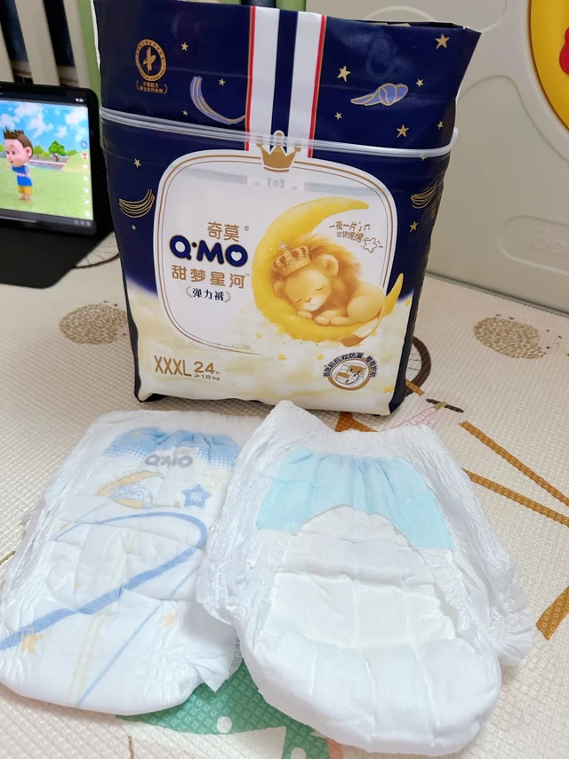 家有肉宝别崩溃！告别勒痕红PP的屁粮在这里
养娃路上，选对一款屁粮真的是头等大事！
不知道是不是都个胖乎乎的肉宝宝
虽然肉感十足很可爱，但每次换拉拉裤
看到肚子上和大腿上勒出的红印
我这个当妈的心里别