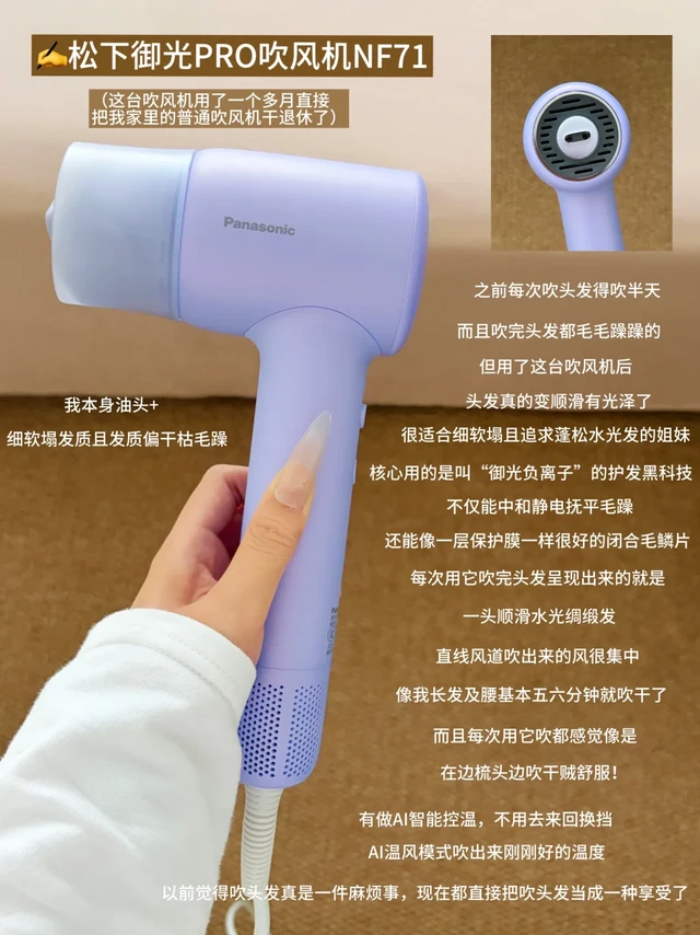 本命细软塌姐妹最值得消费的一笔！！