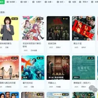 极空间 Docker安装Omnibox保姆级教程,影视/网盘/直播一站式搞定