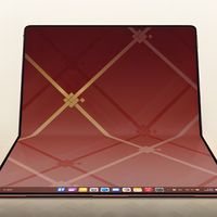 华为MateBook Fold 瑞红配色正式发布：东方美学邂逅前沿科技