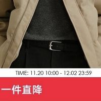 吊牌标价2999,内购674?GXG羽绒服利润空间多大?