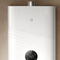 1444元！小米刚上架的新品，有点刺激啊