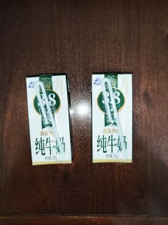 便宜实惠参数好