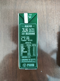 便宜实惠参数好