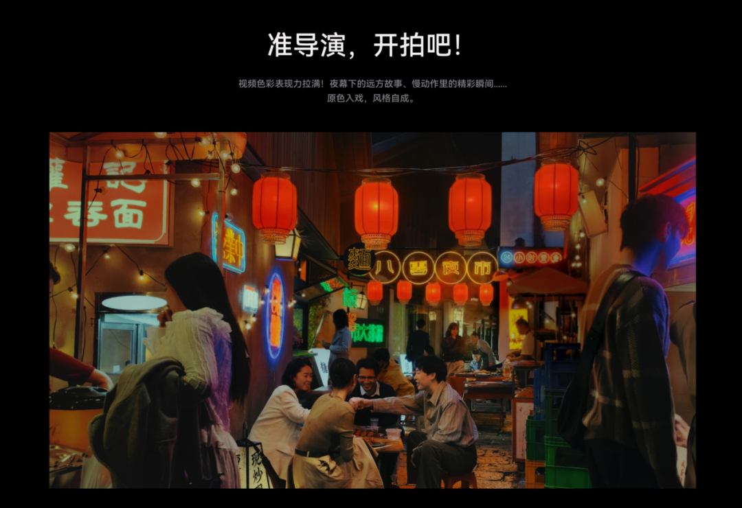华为Mate 80系列vs Mate 70系列,值不值得升级?