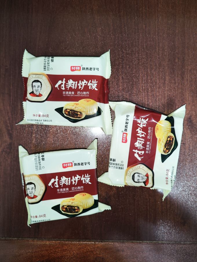 饼干糕点