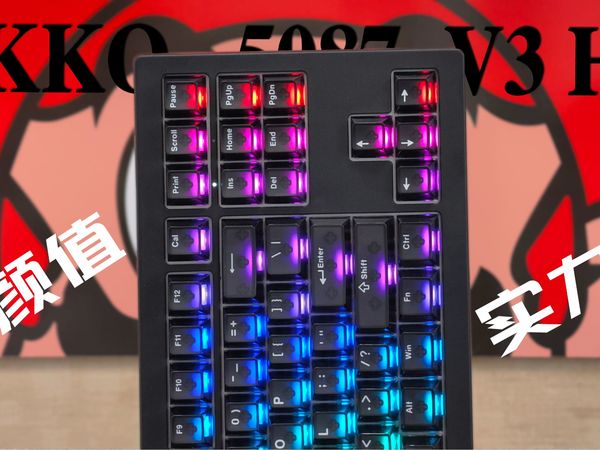 FPS游戏神器？AKKO5087V3HE磁轴键盘，可能是你的退烧之选！
