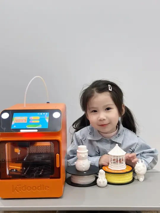 挖到宝！让娃戒掉📱神器