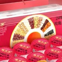 被老公宠爱的底气，藏在这杯气血茶里