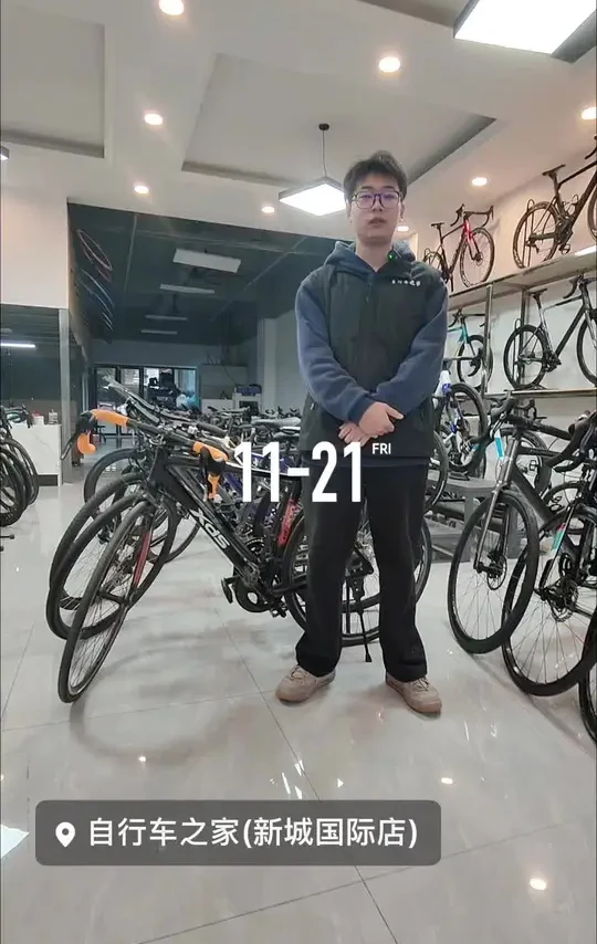 特价正品喜得盛正品公路车只要400拿走 #自行车通勤车 #自行车 #强烈推荐 #公路自行车 #爱生活爱骑行