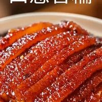 聪厨梅菜扣肉：便捷与美味兼得