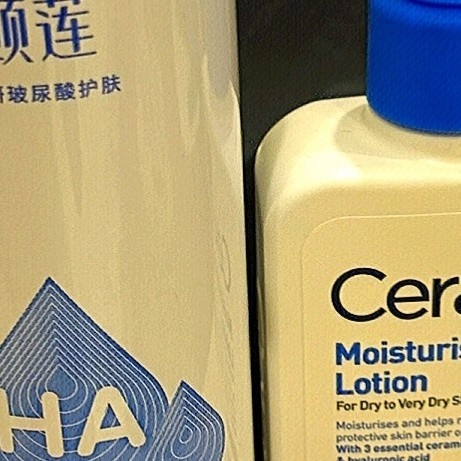 双十一购后晒：CeraVe适乐肤面霜的温柔守护