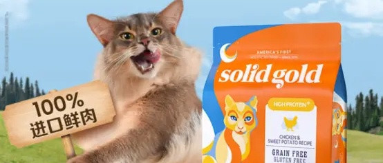 进口猫粮推荐:素力高鲜肉高蛋白猫粮实测消化率92%，长肉更省心