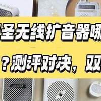 最新优惠