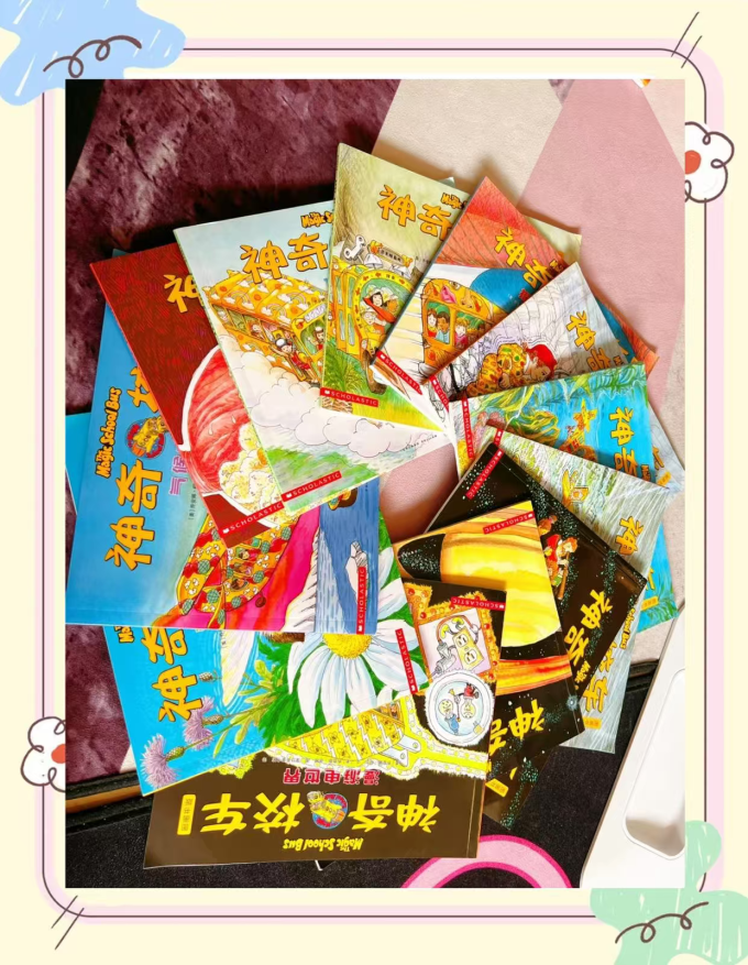 磨铁自然科学