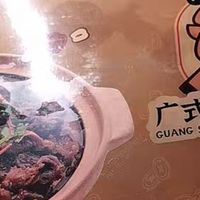 八合里广式牛腩煲，加热即食的粤式暖胃神器