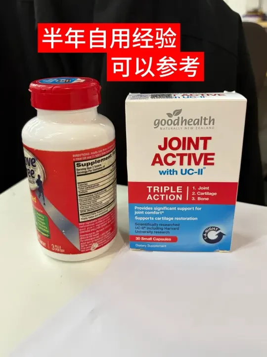 养膝半年，从氨糖--到--骨胶原，有何不同？