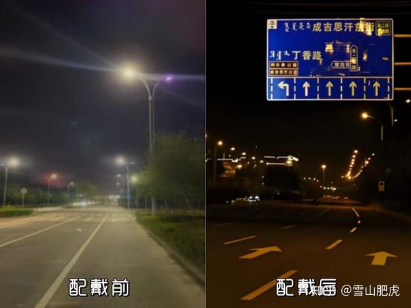 近视加散光可以戴隐形眼镜吗?