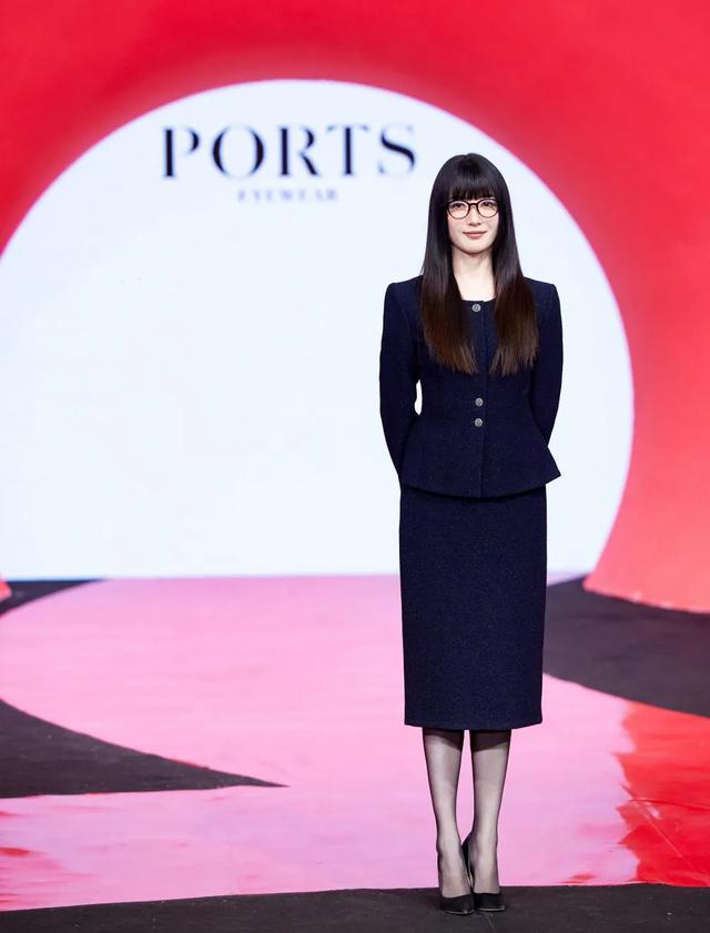 “光影之间，遇见未来 PORTS眼镜2026风尚视界大秀”携手著名演员江疏影于厦门隆重举行