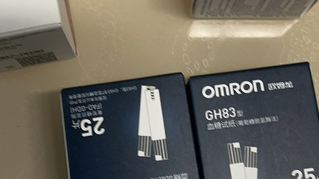 双十一购后晒：欧姆龙GH83血糖试纸，精准控糖的“隐形守护者”