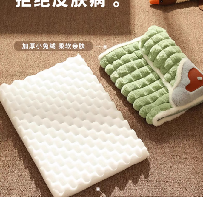 领宠爱通用猫狗窝