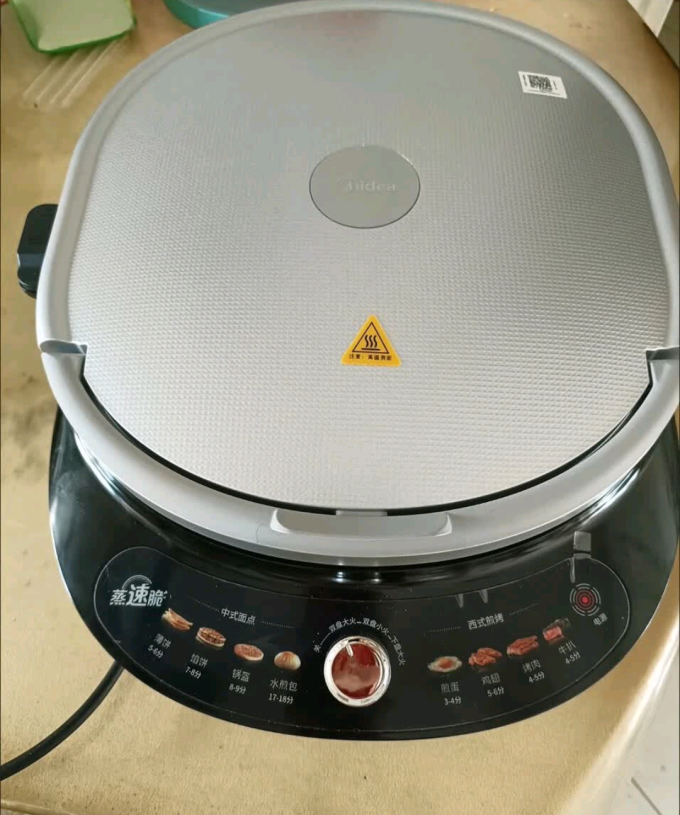 美的电饼铛