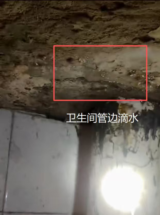 装修主材