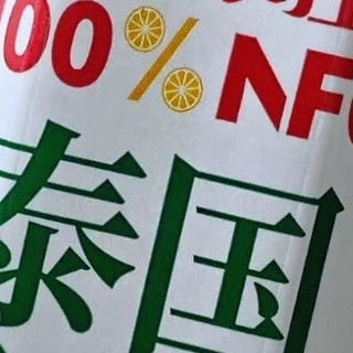 双十一美食购后晒：舌尖上的“薅羊毛”盛宴