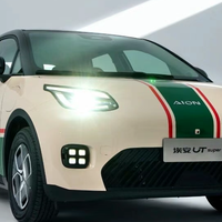 京东第一辆车开启交付，4.99 万元起，你敢买吗？