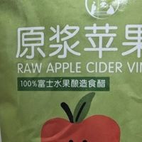 这款苹果醋小条无添加超安心,喝着就能调状态