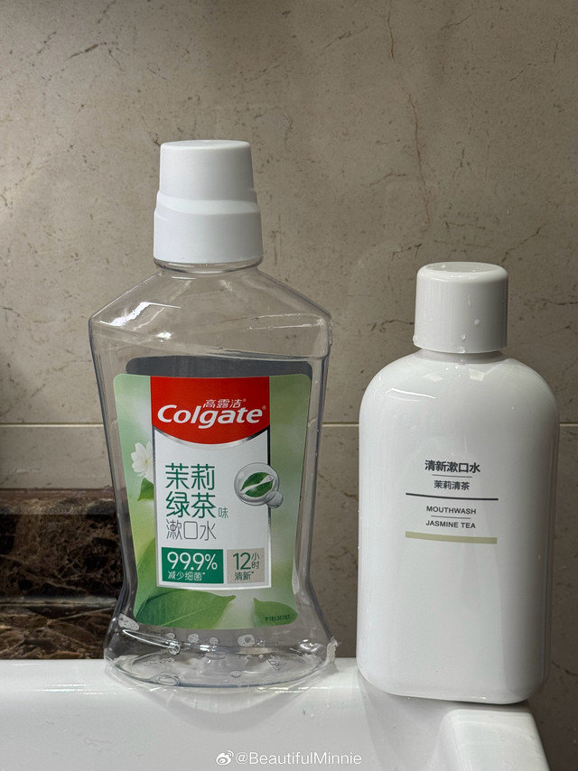 推荐两个漱口水。

现在越来越不想强迫自己了，比如不想被强迫去用“好处很多”但体验不适的产品，更多的心情是差不多就行了。漱口水只要太刺激太辣口，哪怕能开出花来，我也绝对不用，还有像伊索那种文艺bigg