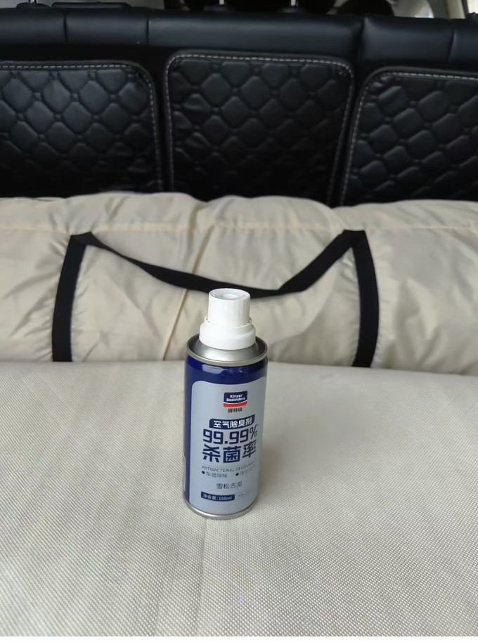 固特威车用香水
