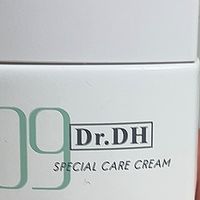 这款精研面霜修护提亮双在线，脸蛋越用越嫩