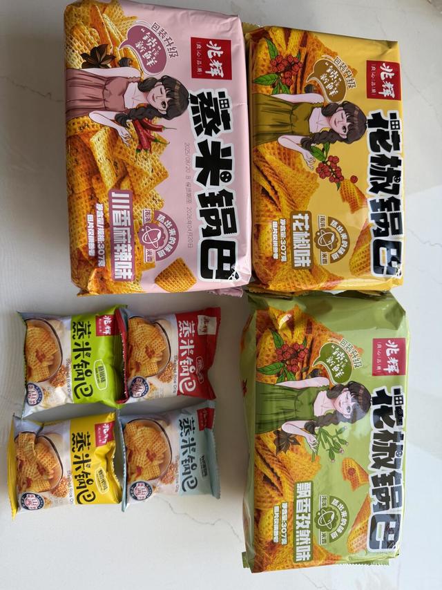 【挖到宝藏锅巴！分量和味道都卷到我心里了🥹
