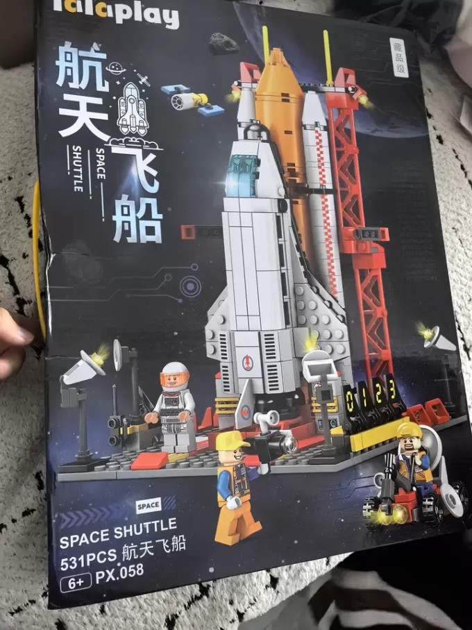 启蒙积木拼插