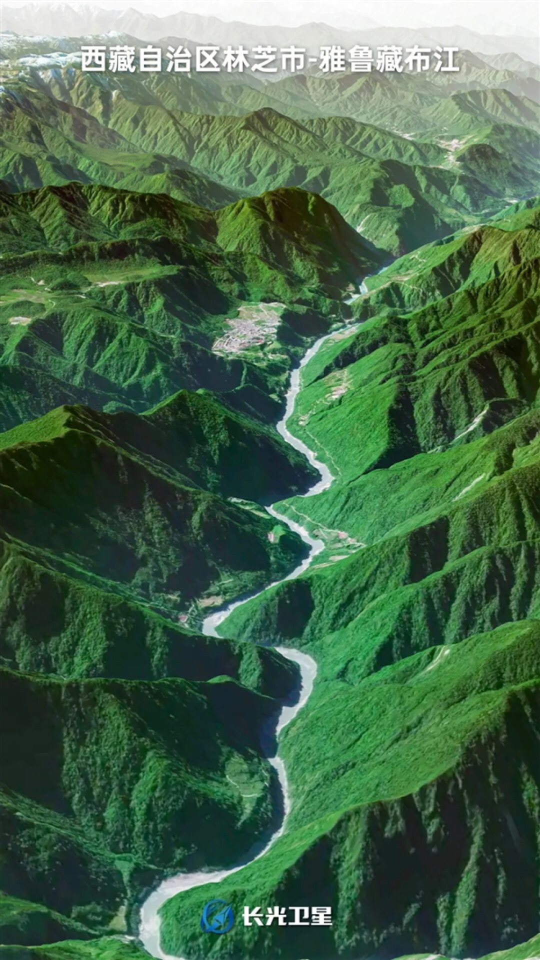 卫星俯瞰中国最后一个通公路的县:西藏墨脱
