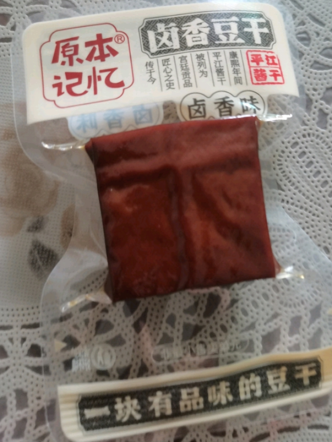 原本记忆其他休闲零食