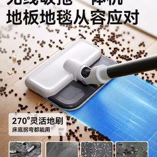 康佳无线吸尘器：重新定义居家清洁新体验