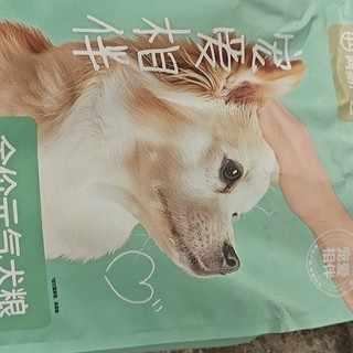 网易严选元气鸭肉粮，低敏易消化