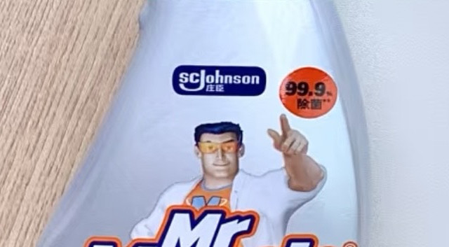 高效厨房清洁产品介绍