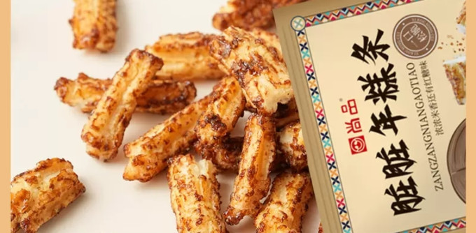 尚品膨化食品
