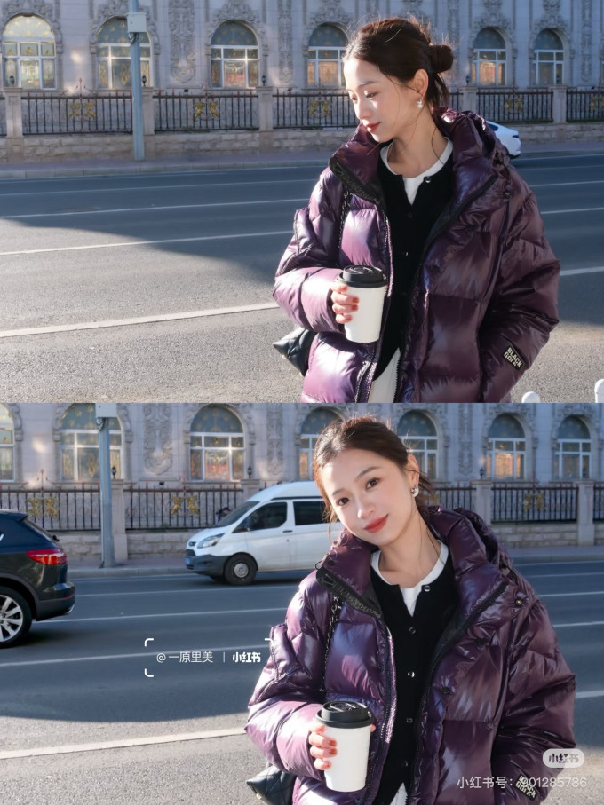 高梵女外套