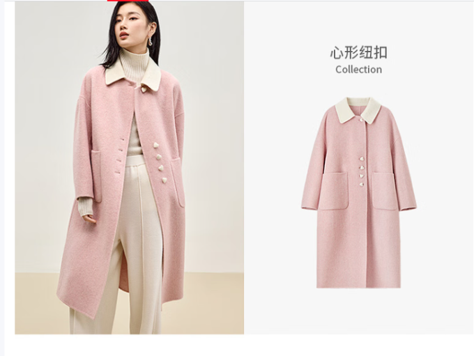 尚都比拉女士大衣