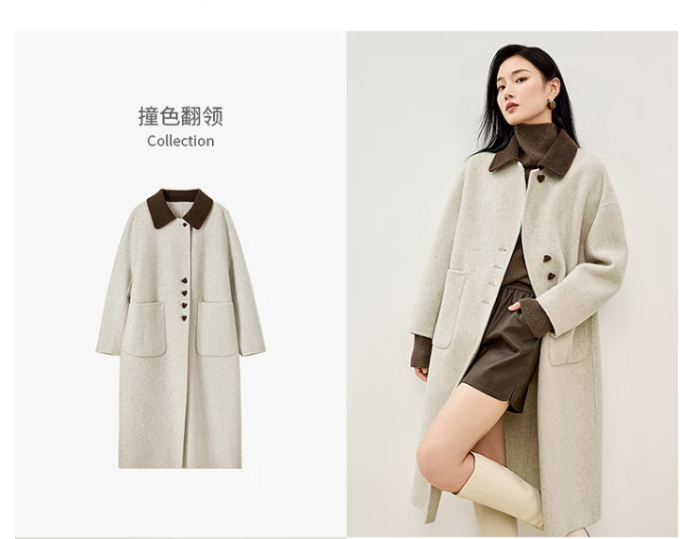 尚都比拉女士大衣
