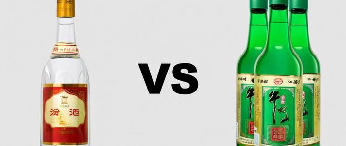 汾酒黄盖玻汾 vs 牛栏山白牛二？我们汇总了127位用户真实体验，结论在这