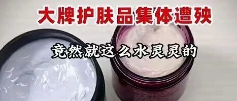 震惊， 苏丹红，从餐桌“杀”上脸