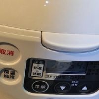 双十一家电真香！象印WAH电饭煲，3L容量承包精致三餐