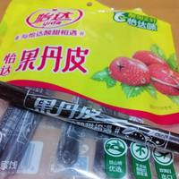 怡达果丹皮——童年的味道，健康的选择