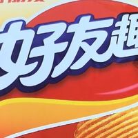 好丽友薯片：韩国泡菜与蜂蜜黄油