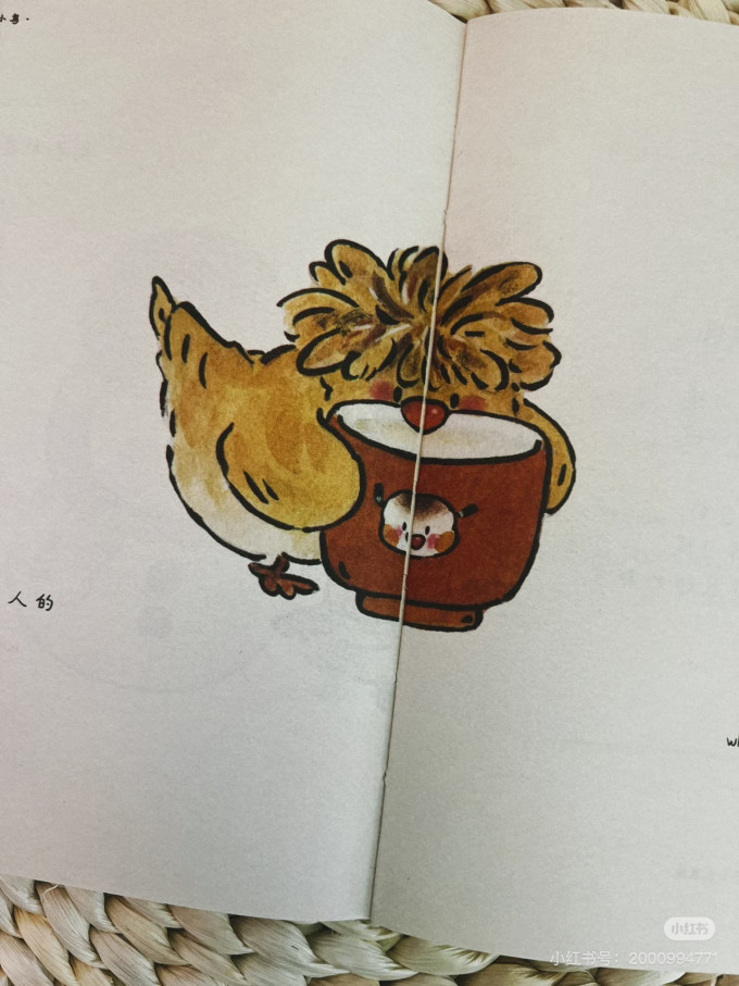 少儿读物